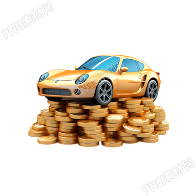 3D金幣汽車商業(yè)設(shè)計(jì)素材