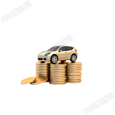 3D金幣汽車高清PNG圖形素材