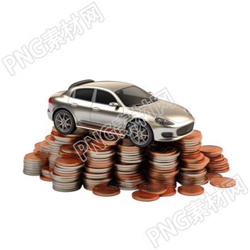 3D金幣汽車簡(jiǎn)潔環(huán)保素材