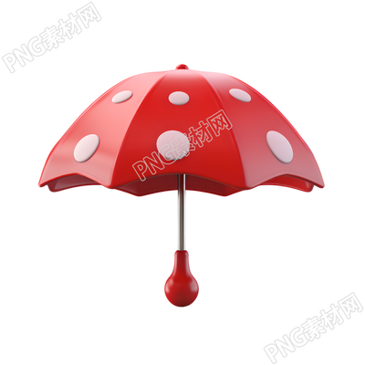 3D雨傘高清插畫素材