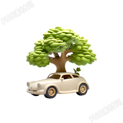 3D環(huán)保汽車大樹高質(zhì)量插畫