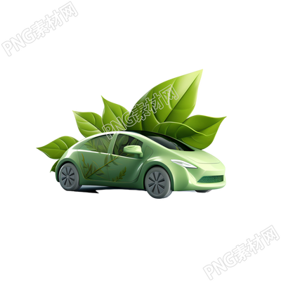 3D環(huán)保汽車樹葉透明背景素材