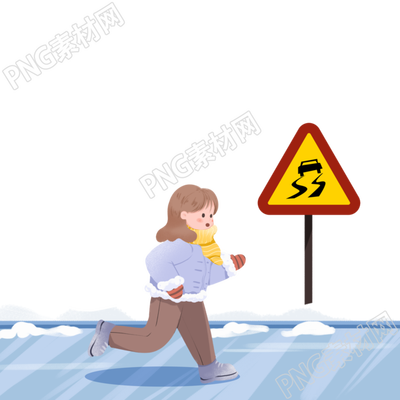 寒假安全馬路上的小女孩插畫