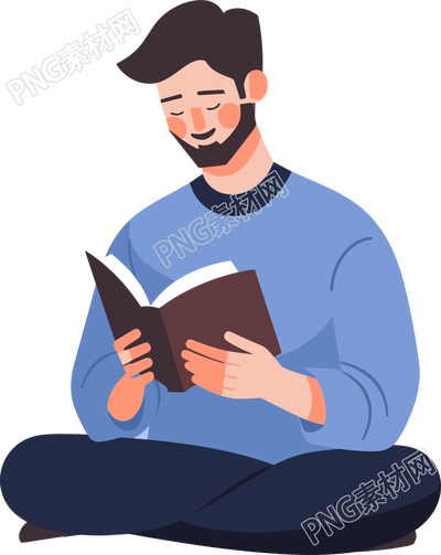 男生讀書創(chuàng)意設(shè)計(jì)素材PNG