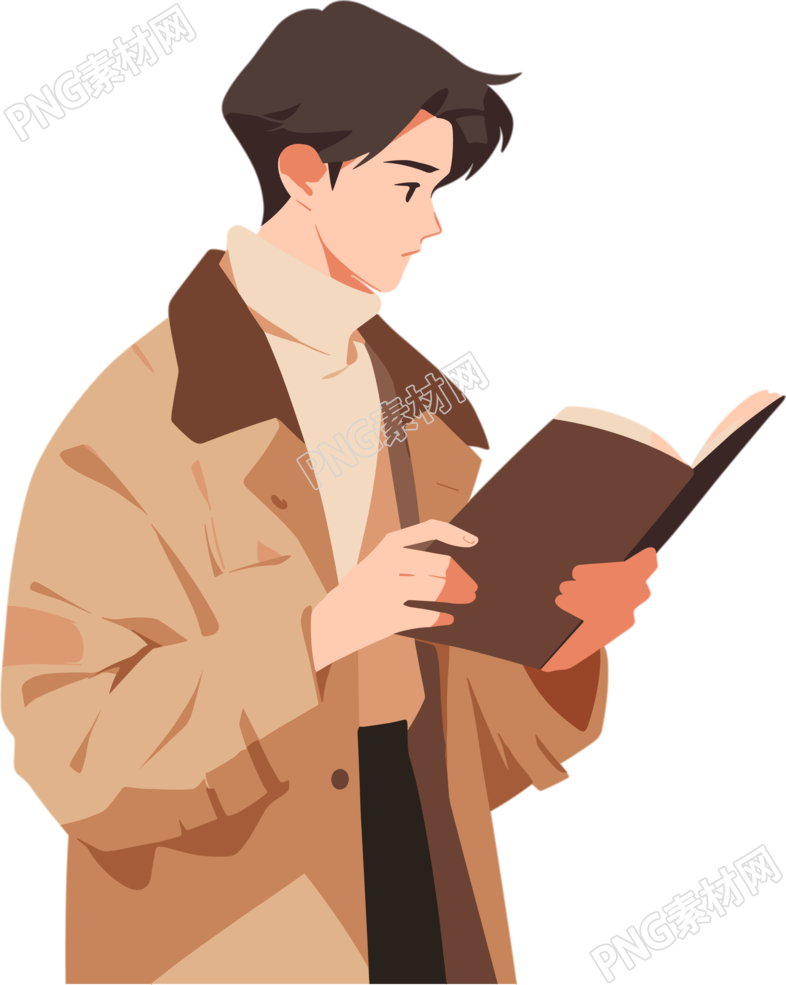 男生读书高清透明背景插画