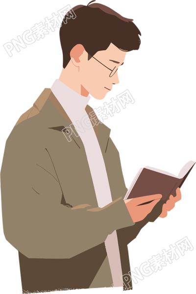 男生讀書平面插畫設(shè)計(jì)