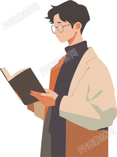 男生讀書簡潔風(fēng)格插畫設(shè)計(jì)素材