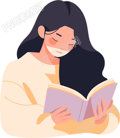 讀書女孩平面插圖