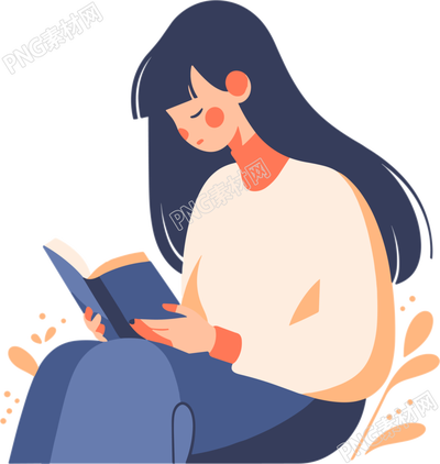讀書女孩簡潔可愛的插圖