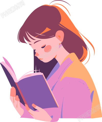 讀書女孩簡潔插圖設(shè)計(jì)素材