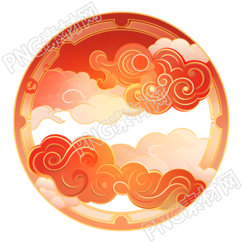 紅色祥云插畫