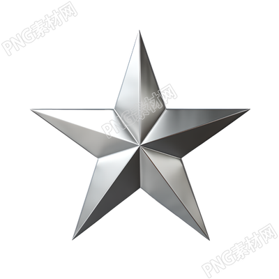 五角星PNG圖形素材