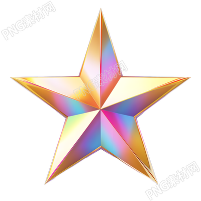 五角星PNG矢量素材