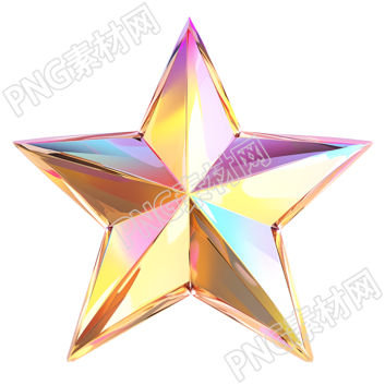 五角星高清图形素材