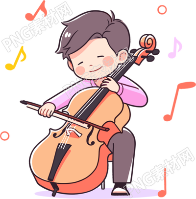大提琴演奏素材設(shè)計(jì)插畫(huà)