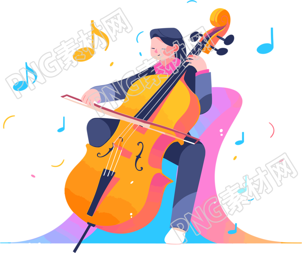 大提琴演奏高清PNG图形素材