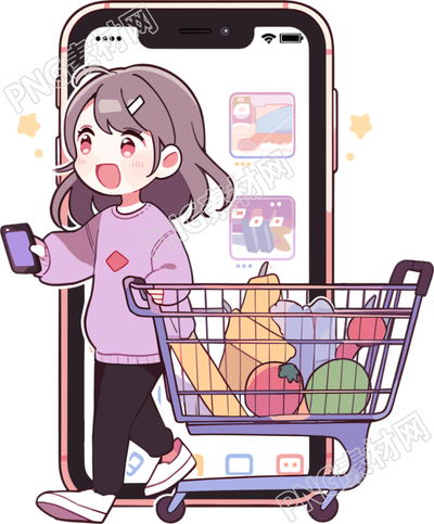 手機(jī)購(gòu)物女孩PNG插畫素材