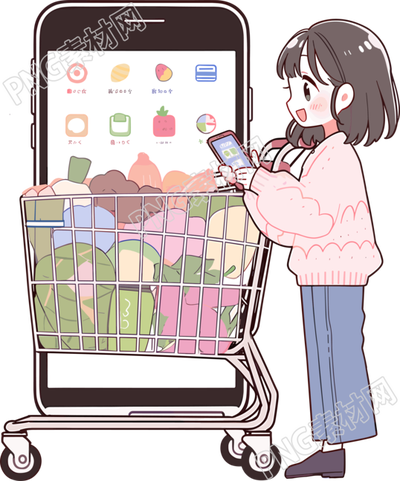 手機(jī)購(gòu)物女孩高清插畫設(shè)計(jì)元素