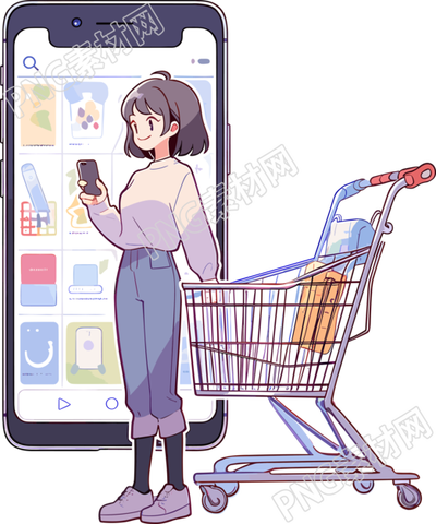 手機(jī)購(gòu)物女孩白色矢量插畫