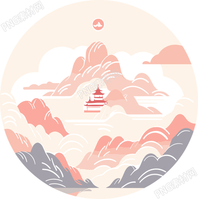旅游風(fēng)景高清PNG素材