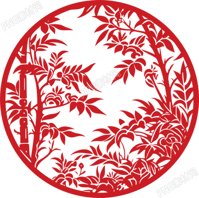 窗花剪紙竹子圖案素材