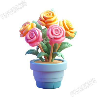3D玫瑰花盆素材