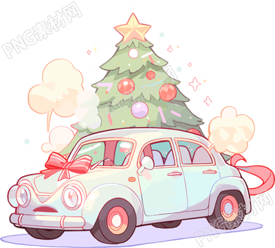 圣誕樹和車可商用PNG素材