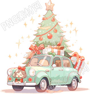 圣誕樹和車透明背景PNG圖形素材