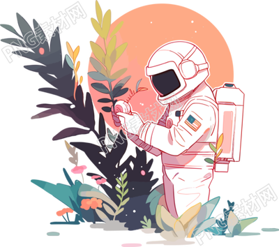宇航員和植物透明背景插圖