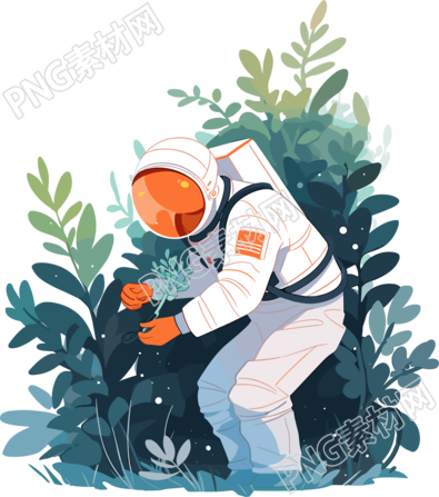 宇航員和植物明亮清爽2D圖形插畫