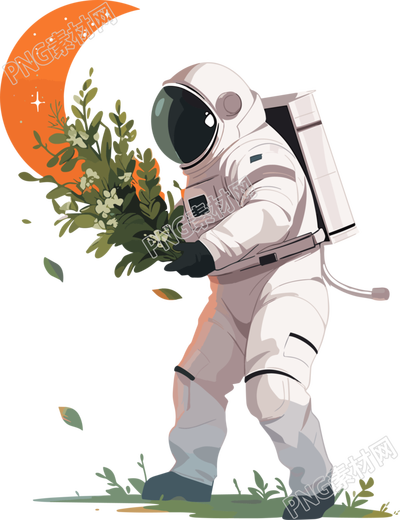 宇航員和植物高質(zhì)量插圖
