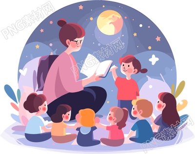 歡樂閱讀創(chuàng)意設(shè)計插畫