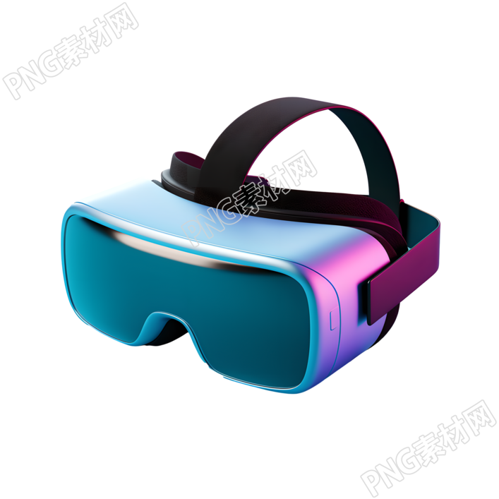 VR眼镜3D家居产品素材