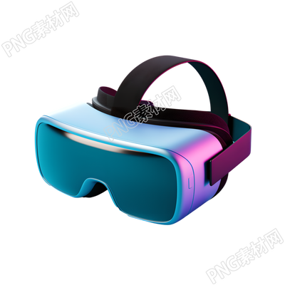 VR眼鏡3D家居產(chǎn)品素材