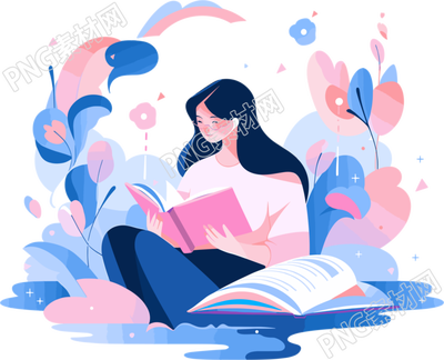 閱讀女孩透明背景插畫