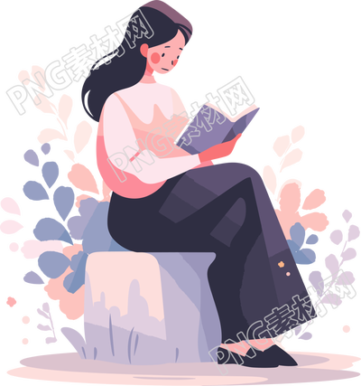 閱讀女孩設(shè)計元素商業(yè)可用PNG