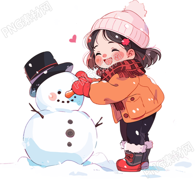 堆雪人的小女孩開心素材