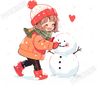 堆雪人的小女孩素材