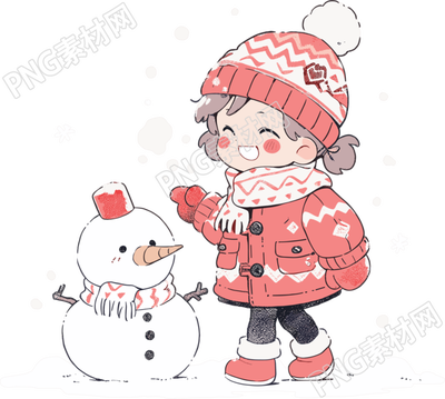 堆雪人的小女孩可商用插畫設(shè)計