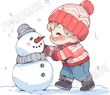 堆雪人的小男孩創(chuàng)意設(shè)計元素