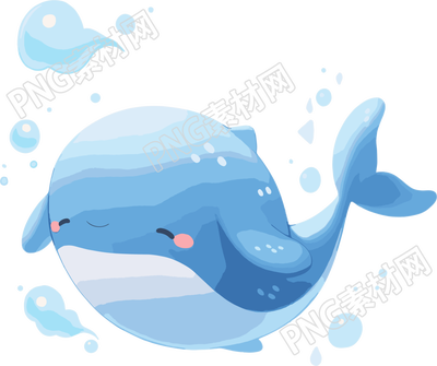 鯨魚透明背景插畫