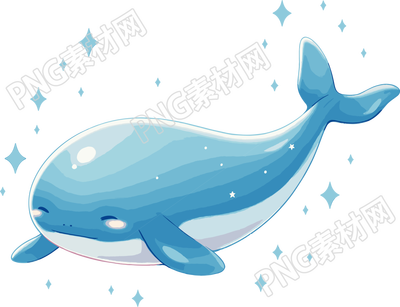 鯨魚可愛夢幻素材