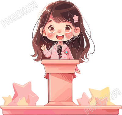 可愛(ài)小女孩演講PNG素材