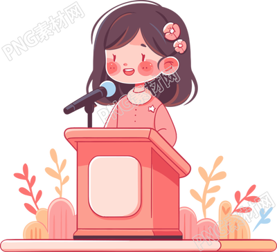 可愛(ài)小女孩演講幼兒教育素材