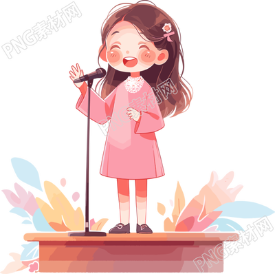 可愛(ài)小女孩演講透明背景插圖