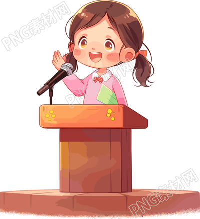 可愛(ài)小女孩演講元素