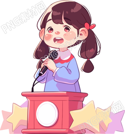 可愛(ài)小女孩演講素材