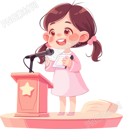 可愛(ài)小女孩演講插圖