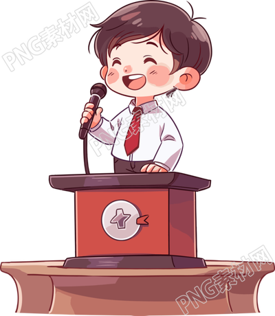 可愛小男孩演講插圖