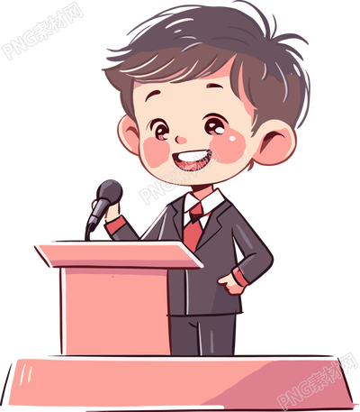 可愛小男孩演講現(xiàn)場插畫